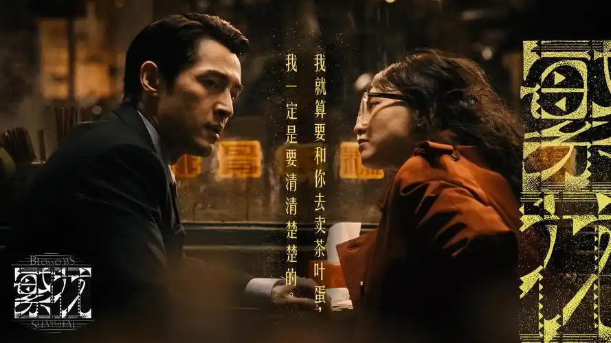 鸭奈飞 banner